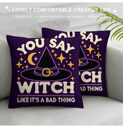 Ulloord  Halloween Magic Witch Hat Throw pillow Cover Happy Halloween pillow Case Square Decorative Cushion Cover for Home Sofa Couch pillowcase&nbsp;(Witch)