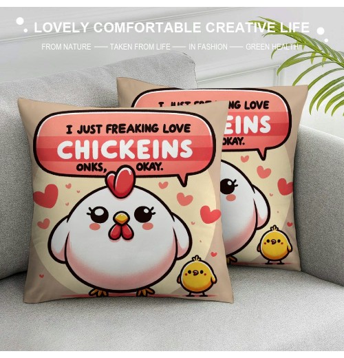 Ulloord Farmhouse Chicken Themed pillowcase Decorations for Home, I Just Freaking Love Chickens Okay Chicken Throw pillow Cover, Chicken Lover Gifts, Farmer Girl Woman Gifts