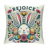 Ulloord Eggs Bunny Decorative Throw pillow Cover, Flower Outdoor pillowcase, Floral Cushion Case Home Decor