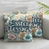 Ulloord Eggs Bunny Decorative Throw pillow Cover , Rejoice Flower Blessings Outdoor pillowcase, Floral Cushion Case Home Decor