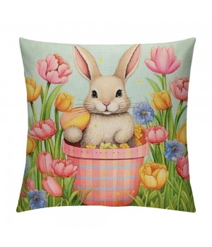 PHYHOO Easter Cartoon pillow Covers,Watercolor Flowers Butterflies Colorful Eggs Throw pillow Covers Cases, Stripes Rustic Style Square Cushion Covers