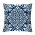 PHYHOO Short Plush pillow Covers Fashion Printed Square pillow Case for  Bedroom, Sofa, Car Decoration Both Sides