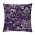 PHYHOO Short Plush pillow Covers Vintage Floral Square pillow Case for Bedroom, Sofa, Car Decoration Both Sides, Purple